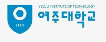 여주대학교